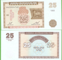 ARMENIA 25 DRAM 1993 P-34 UNC - Armenia