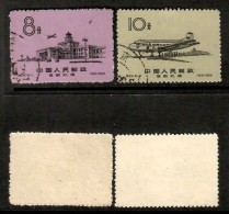 PEOPLES REPUBLIC Of CHINA   Scott # 416-7 USED (CONDITION AS PER SCAN) (Stamp Scan # 1007-1) - Used Stamps