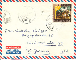 Egypt Air Mail Cover Sent To Germany 11-6-1972 Single Franked - Poste Aérienne