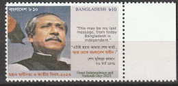 Bangladesh 2023, Postfris MNH, Great Independence And National Day - Bangladesch