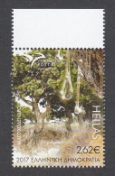 Greece 2017 EUROMED - Trees Of The Mediterranean - Mastic Tree Set MNH - Unused Stamps