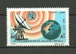 Egypt - 1995 ( World Telecommunications Day ) - MNH (**) - Unused Stamps