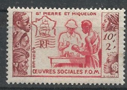 Saint Pierre And Miquelon 1950 Œuvres Sociales De La France MNH - 1950 Œuvres Sociales De La France D'Outre-Mer