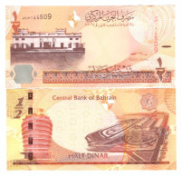 BAHRAIN 1/2 DINAR 2016  P-30(2) UNC - Bahrain