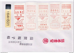 Postal History Cover: Japan Cover With 5 Automat Stamps From Different Locations - Covers & Documents