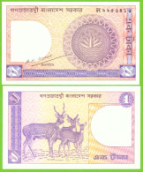 BANGLADESH 1 TAKA 1989 P-6Ba(5) UNC - Bangladesch