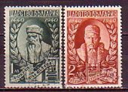 BULGARIA - 1940 - 5e Cent. De L'inventition Des Caracteres D'imprimerie - Gutenberg Et Karastojanov - Mi 424/25 - Used - Used Stamps