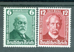 1938 Gottlieb Daimler,Carl Benz,Motorcycle And Motor Show,Germany/Reich,604,MNH - Sonstige (Land)