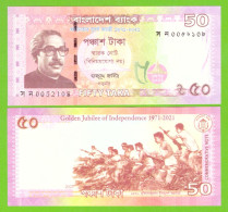 BANGLADESH 50 TAKA 2021 P-W69 UNC - Bangladesh