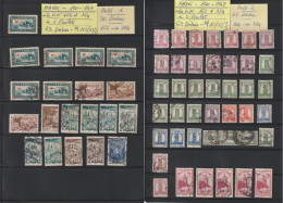 MAROC - Ex. Colonie -  Entre Les N° 162 Et 224  De  1940 à 1947  -  62  Timbres Oblitérés - 6 Scan - Used Stamps