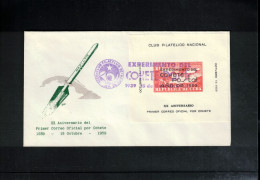 Cuba 1959 20th Anniversary Of The First Experiment With Postal Rocket ( Cohete Postal) Interesting Letter - Nuevos