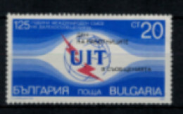 Bulgarie - "125ème Anniversaire De L'U.I.T." - T. Neuf 2** N° 3311 De 1990 - Ungebraucht
