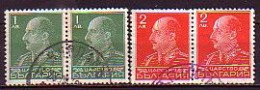 BULGARIA - 1940 - Roi Boris Lll - 2 X Paire Used - Used Stamps