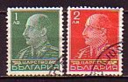 BULGARIA - 1940 - Roi Boris Lll - 2v Used - Used Stamps