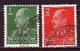 BULGARIA - 1940 - Roi Boris Lll - Mi 375/76 -  Used - Gebraucht