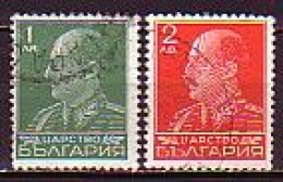 BULGARIA - 1940 - Roi Boris Lll - 2v Used - Used Stamps