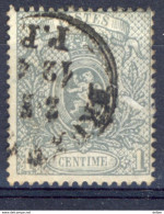 Px831:N°23A:Tanding: 15 : Drukwerkstempel: BRUXELLES P.P. - 1866-1867 Blasón