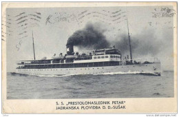 _N997: S.S. PRESTOLONASLEDNIK PETAR JASRANSKA PLOVIDBA D.D.SUSAK - Storia Postale