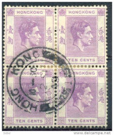 _W613: King Georges: Block Of 4: TEN CENTS: HONGKONG   ---1--- - Usati