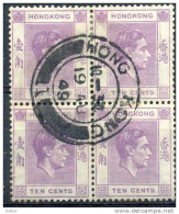 _W614: King Georges: Block Of 4: TEN CENTS: HONGKONG   ---1--- - Usati