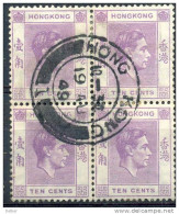 _W614: King Georges: Block Of 4: TEN CENTS: HONGKONG   ---1--- - Used Stamps