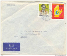 _A983:N°815:  LODJA / A  : Verstuurd > Brussel : 13.10.74 - Interpol - Politie... - Used Stamps