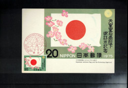 Japan 1975 National Flag Maximum Card - Storia Postale