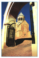 NORAVANK, MONASTERY, ARCHITECTURE, GATE, ARMENIA - Arménie