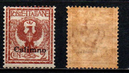 COLONIE ITALIANE - ISOLA DI CALINO - 1912 - STEMMA SABAUDO - 2 C. - MNH - Egée (Calino)