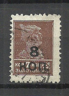 RUSSLAND RUSSIA 1927 Michel A 324 I O (Watermarked) - Used Stamps