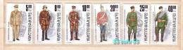 1996 Bulgarian Military Uniforms  6 V.-MNH  Bulgaria / Bulgarie - Ungebraucht