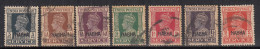 7v Used SERVICE Nabha State, KGVI Series, 1940-1943, British India  - Nabha