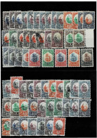 SAN MARINO ,veduta ,57 Pezzi Usati + 4 Nuovi ,qualita Ottima - Used Stamps