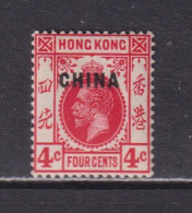 BRITISH PO's IN CHINA  -  1917-21 George V Multiple Crown CA 4c Hinged Mint - Unused Stamps