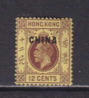BRITISH PO's IN CHINA  -  1917-21 George V Multiple Crown CA 12c Hinged Mint - Neufs