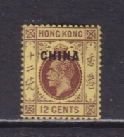 BRITISH PO's IN CHINA  -  1917-21 George V Multiple Crown CA 12c Hinged Mint - Ongebruikt