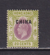 BRITISH PO's IN CHINA  -  1917-21 George V Multiple Crown CA 20c Hinged Mint - Ungebraucht