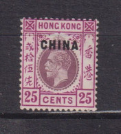 BRITISH PO's IN CHINA  -  1917-21 George V Multiple Crown CA 25c Hinged Mint - Ongebruikt