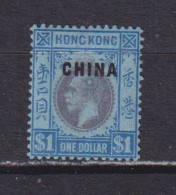 BRITISH PO's IN CHINA  -  1917-21 George V Multiple Crown CA $1 Hinged Mint - Unused Stamps