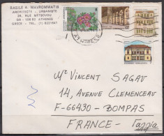 Grèce  Composition De 4 Timbres  Sur Lettre  Pub  " ARCHITECTE "  De ATHENES Le 9 6 1991   Pour  66430 BOMPAS - Brieven En Documenten