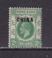 BRITISH PO's IN CHINA  -  1922-27 George V Multiple Script CA 2c Hinged Mint - Neufs