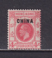 BRITISH PO's IN CHINA  -  1922-27 George V Multiple Script CA 4c Hinged Mint - Ongebruikt