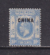 BRITISH PO's IN CHINA  -  1922-27 George V Multiple Script CA 10c Hinged Mint - Nuevos