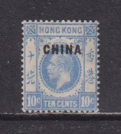 BRITISH PO's IN CHINA  -  1922-27 George V Multiple Script CA 10c Hinged Mint - Unused Stamps