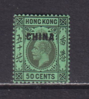 BRITISH PO's IN CHINA  -  1922-27 George V Multiple Script CA 50c Hinged Mint - Unused Stamps