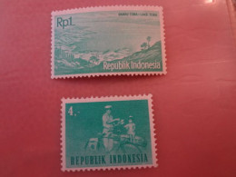 Indonesia (F69) - Unused Stamps