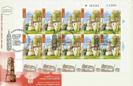 ISRAEL 2004 OTTOMAN CLOCK TOWERS 5 X 10 STAMP SHEETS ON 5 FDC's -  SEE 3 SCANS - Briefe U. Dokumente