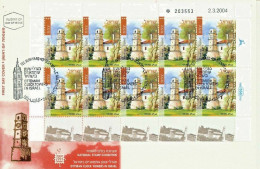 ISRAEL 2004 OTTOMAN CLOCK TOWERS 5 X 10 STAMP SHEETS ON 5 FDC's -  SEE 3 SCANS - Cartas & Documentos