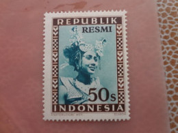 Indonesia (F69) - Unused Stamps