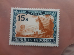 Indonesia (F69) - Unused Stamps